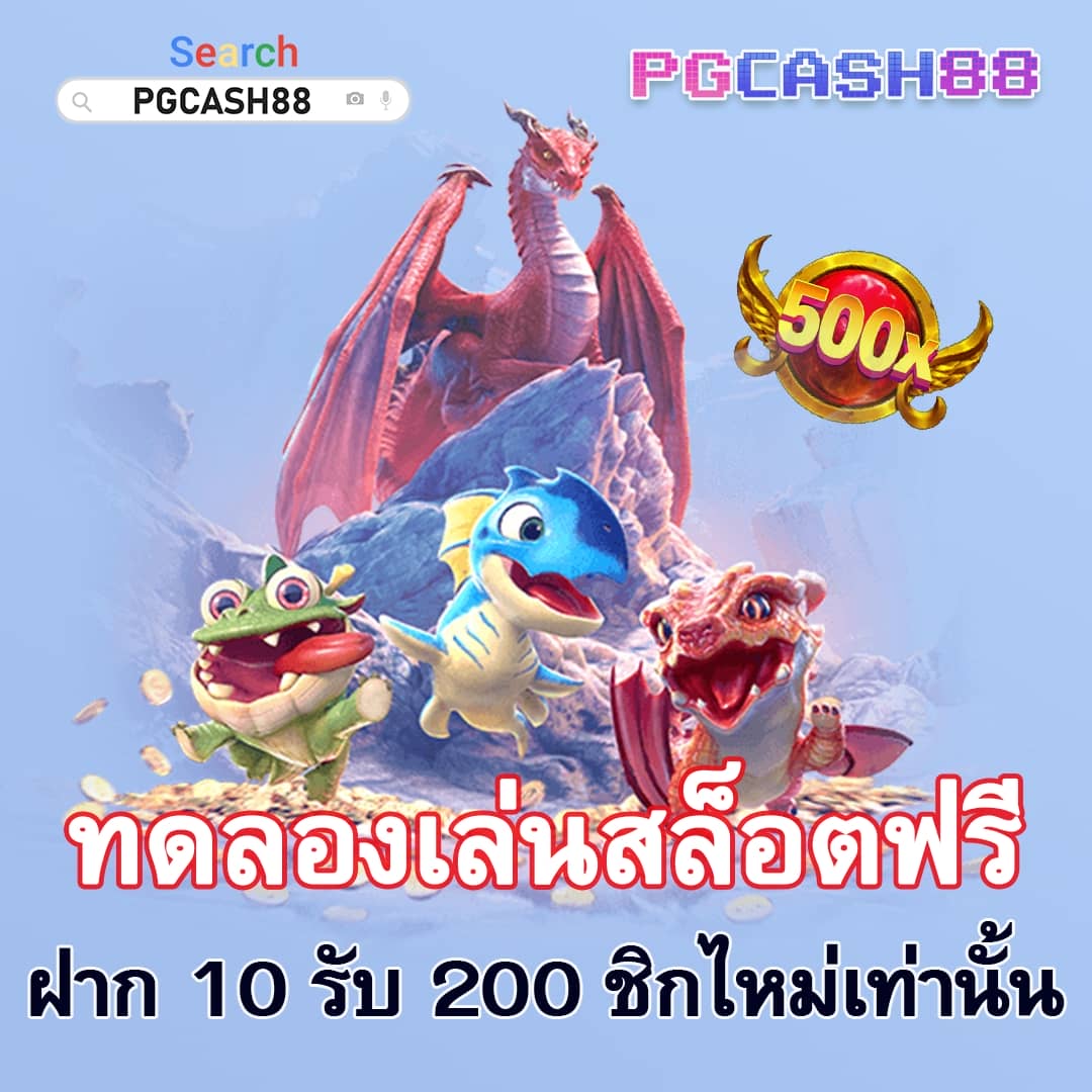 bun สูง